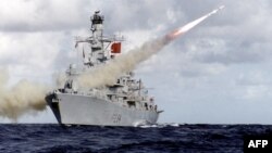 In this handout picture retrieved on February 10, 2016 from the British Ministry of Defence (MOD) via Defence News Imagery the British Royal Navy Type 23 frigate, HMS Iron Duke, is pictured at sea.