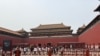 记者手记：走进紫禁城(组图)