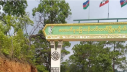 ကန်ပက်လက်မြို့တွင်းတိုက်ခိုက်မှု ထွေ/အုပ်ရုံးနဲ့လဝကရုံး မီးလောင်ပျက်စီး