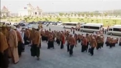 Myanmar Parliament