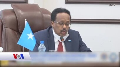 Qubanaha Maanta, June 06, 2020