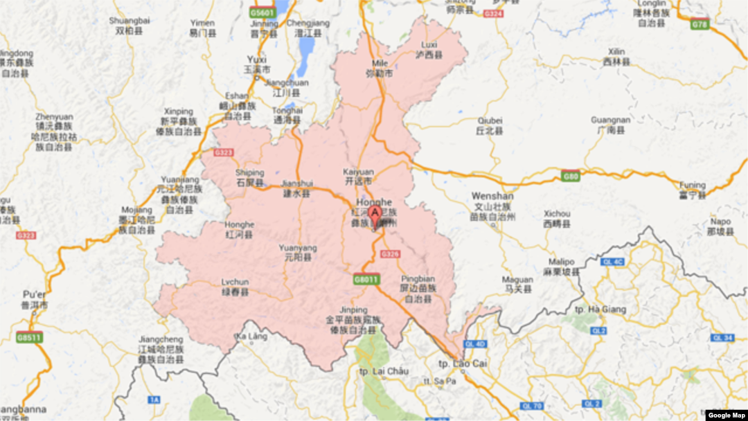 云南省红河哈尼族和彝族自治州地理位置