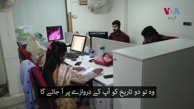 پرائیوٹ اسکول مشکل میں: 'ڈر ہے اساتذہ خودکشیاں نہ کرنے لگیں' پرائیوٹ اسکول مشکل میں: 'ڈر ہے اساتذہ خودکشیاں نہ کرنے لگیں'