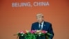 CHINA-USA/