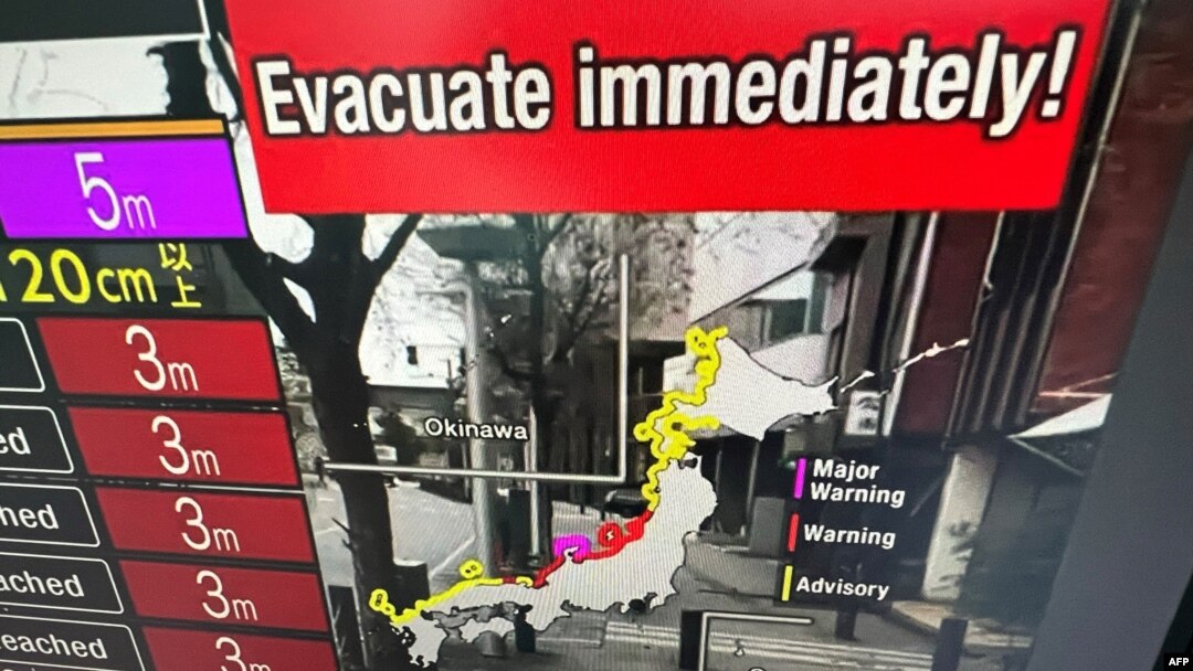 Japonya'daki deprem dolayısıyla NHK kanalı yapılan tahliye uyarısını yayınladı.