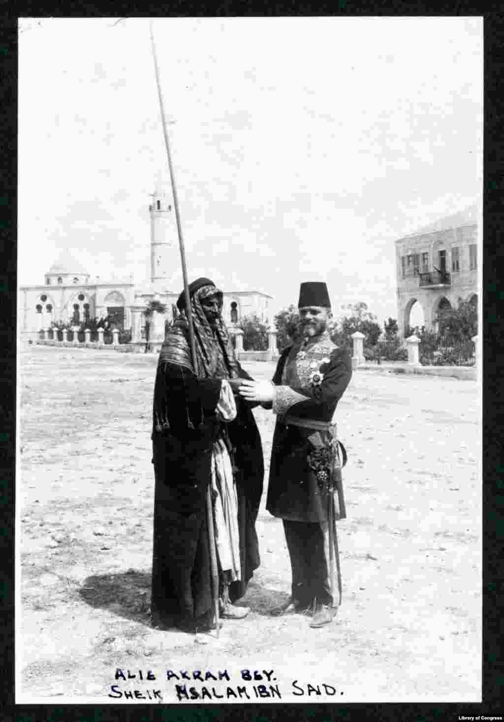 Bedouin Sheikh M'salam ibn Said with the Turkish governor (Mutasarrif) of Jerusalem, Ali Akram (Ekram) Bey, at opening of Beersheba