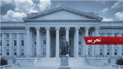 Treasury Department | Sanctions