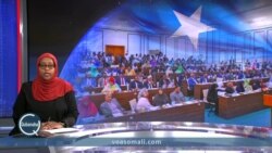 Buuq hareeyey baarlamanka Somalia