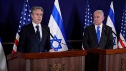 Ngoại trưởng Mỹ nói với Thủ tướng Israel: Hoa Kỳ sẽ ‘luôn sát cánh’ | VOA
