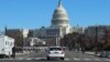 Caminando por el Capitolio