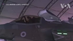 F-35 امریکایي جنگي جت الوتکې