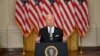 Presiden AS Joe Biden memberikan sambutan tentang situasi di Afghanistan di Ruang Timur Gedung Putih pada 16 Agustus 2021 di Washington, DC. (Foto: AFP)