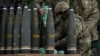 Министры ЕС поддержали план по отправке Украине артиллерийских снарядов