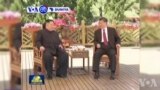 VOA60 Duniya: Shugaban Koriya Ta Arewa Kim Jong Un Ya Ziyarci Kasar China