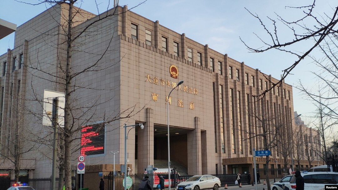 A general view of the Intermediate People's Court of Dalian, where the trial for Robert Lloyd Schellenberg, a Canadian citizen on drug smuggling charges, will be held, in Liaoning province, China, Jan. 14, 2019. 