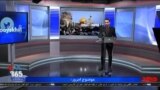روی خط - هزینه‌های حکومتی برای عزاداری