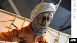 Muslimansko nasleđe i 1001 pronalazak