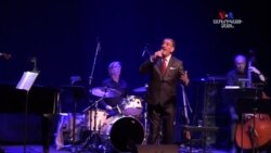 Վաշինգտոնում Ֆրանկոֆոնիայի փառատոնը բացեց Շառլ Ազնավուրի հիշատակի երեկոն