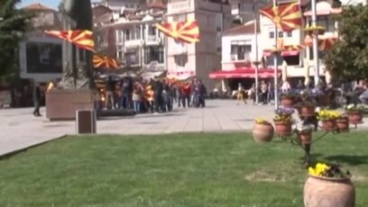 Протест на средношколци во Охрид