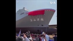 台湾海军两栖船坞运输舰下水
