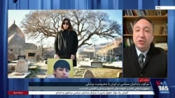 تداوم سرکوب زنان و زندانیان سیاسی در ایران و محرومیت از رسیدگی پزشکی 