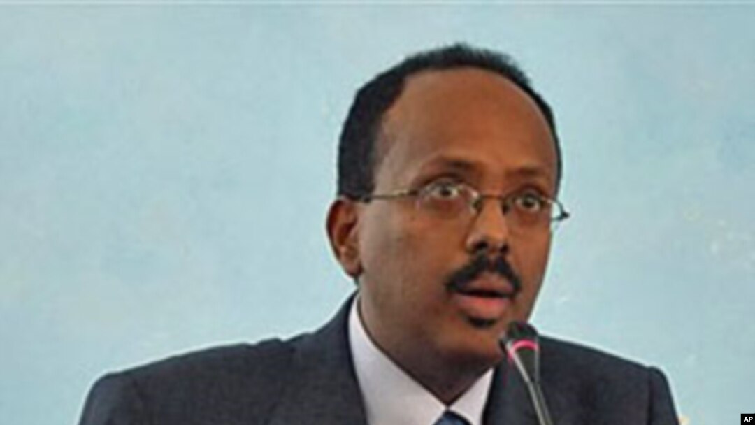 Booqashada R/W Farmaajo ee Virginia