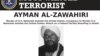 Mỹ tiêu diệt thủ lĩnh hàng đầu của al Qaeda, 11 năm sau khi hạ sát bin Laden