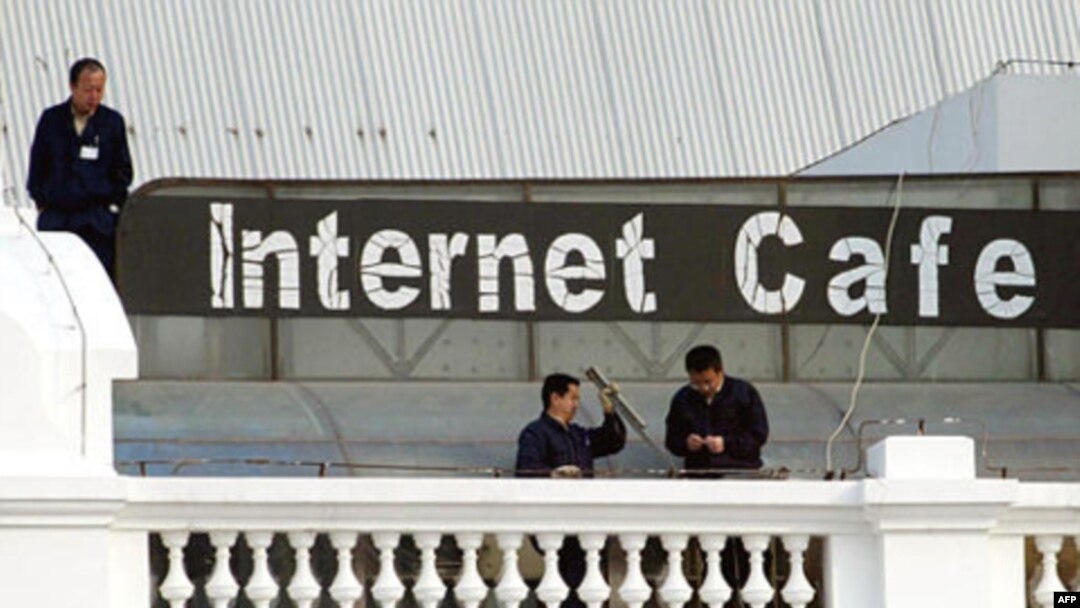 Internet, Xitoy hukumati nazarida, xavfsizlikka tahdid
