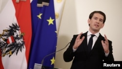 Avstriya Kansleri Sebastyan Kurz, Vena, Avstriya, 2020-yil, 3-noyabr