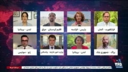 اخبار ساعت ۱۷