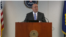 FBI宣布逮捕策划独立日进行炸弹袭击的皮茨(视频截图)