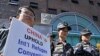 Protesters Call on China to Stop Forced Repatriation