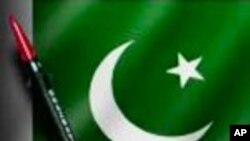 پاکستان: امریکی میزائیل کے حملے میں چار افراد ہلاک