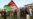 Can Cricket Lure Young Afghans Away From IS?