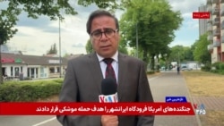 اروپا بین حمایت از صنعت و سلامت؛ از اصلاح بازار کربن تا مالیات شکر در آلمان