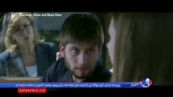 «پادشاهی ناتان» فیلمی از زندگی یک دختر و برادر مبتلا به بیماری اوتیسم