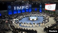 지난달 9일 페루 리마 시에서 열린 국제통화기금 IMF 위원회 회의. (자료사진)