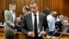Media, Spectators Pack Pretoria Court for Pistorius Trial