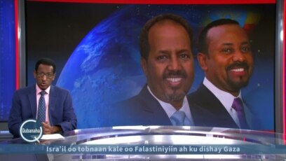 Abiy Ahmed oo ka hadlay arrinta badda