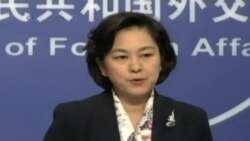 China le reclama a Estados Unidos