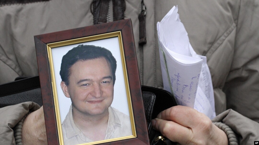 Portrait of lawyer Sergei Magnitsky who died in Russian jail, November 20, 2009.