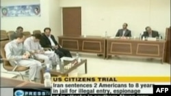 Засуджених в Ірані американців не відпустять під заставу до вівторка