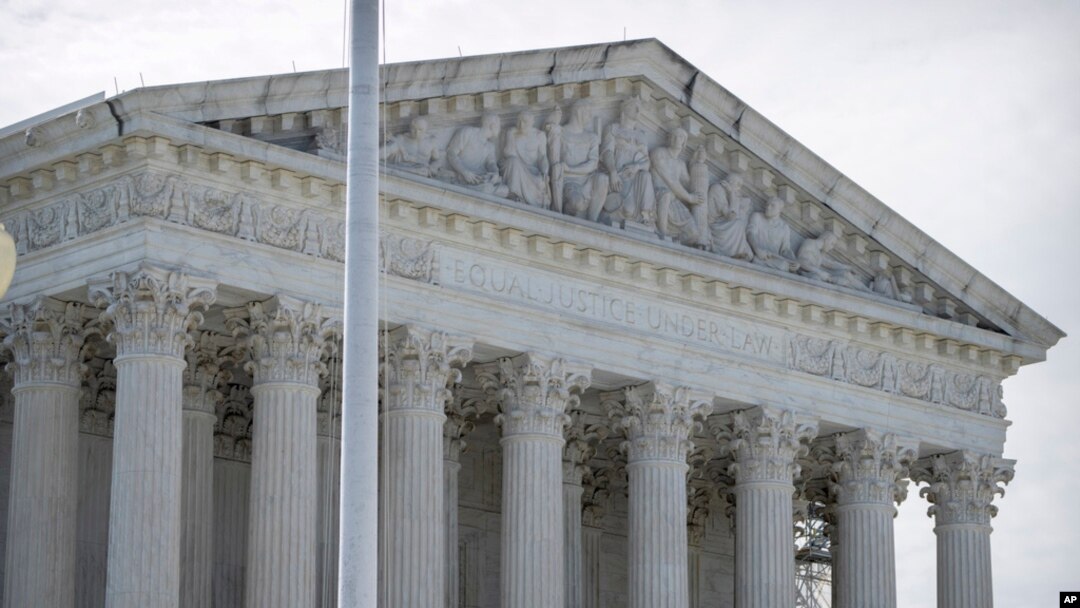 FILE - The Supreme Court building is seen in Washington, June 28, 2024. 