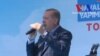 Erdoğan’dan ABD’ye Kınama