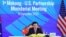 越南外交部長范平明(Pham Binh Minh)在東盟會議期間發表講話（2020年9月11日）。