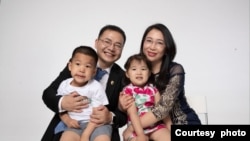 资料照片：北京锡安教会王林牧师和妻子苏子明及两个孩子的合照。(2020年6月6日)