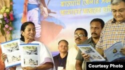 Jhargram has been named India's West Bengal’s 22nd district. Chief Minister Mamata Banerjee announced it in a public gathering there.