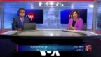 صدای شما