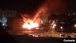 Foto circulada en Twitter del incendio en el edificio principal de la Universidad Fermin Toro de Barquisimeto.