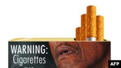 Форма предупреждения о вреде курения, предложенная Управлением по контролю качества продуктов питания и лекарств США.